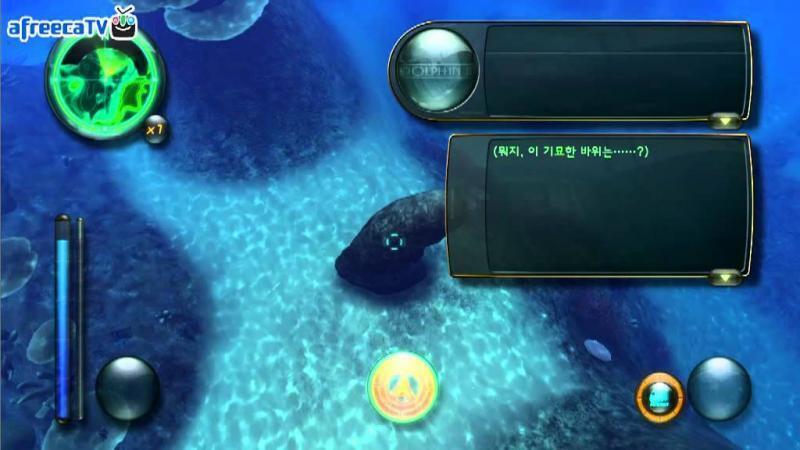 아쿠아너츠 홀리데이 숨겨진 기록 사실상 못 구하는겜 ㅋㅋㅋ 기자가 바다에서 실종된 해양학자의 정보를 얻기위해서 잠수함타고 탐사하는 이야기 스토리