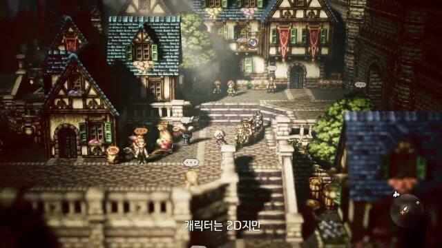 옥토패스 트래블러 이런 것들도 좋던데