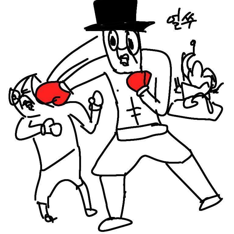 판소리 복서 그린거