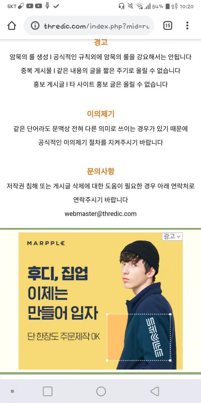 >>21 ...스레주 사이트 소개 읽고 와