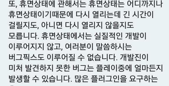>>38 남달랐다.. 보단 그냥 일종의 악취미 아니었을까 어릴 때 쓸 데 없이 칩착했던 것들 하나씩은 다들 갖고 있잖아 그리고 생각나서 찾아 봤