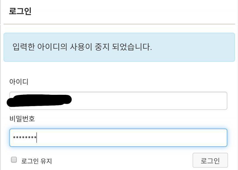 >>118 살려줘ㅜㅜㅜㅠㅠㅜㅜㅜㅠㅠㅜ 나 뭐잘못했지