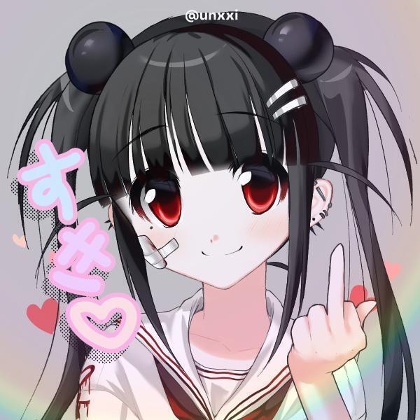 레주쨩