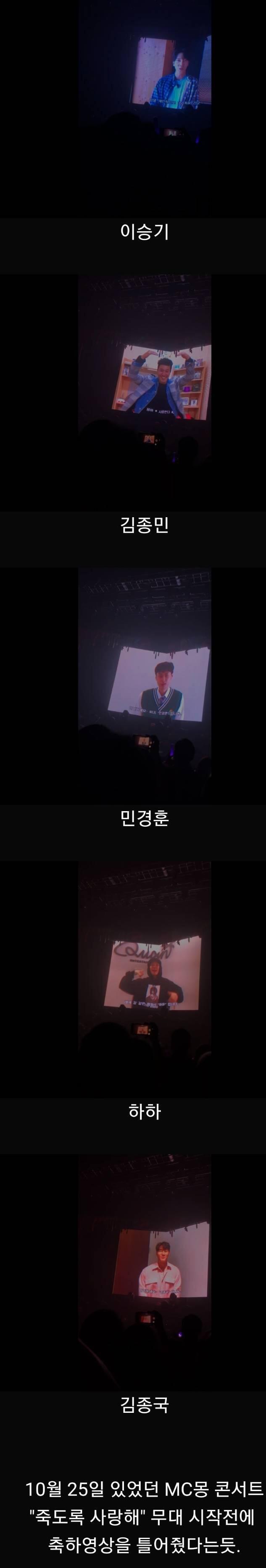 이거
