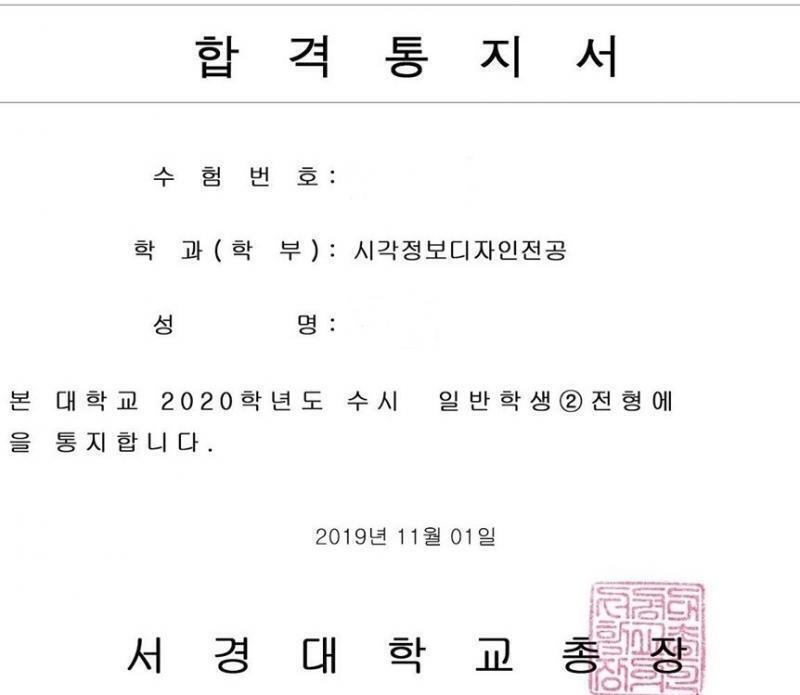 이거 꿈아님?