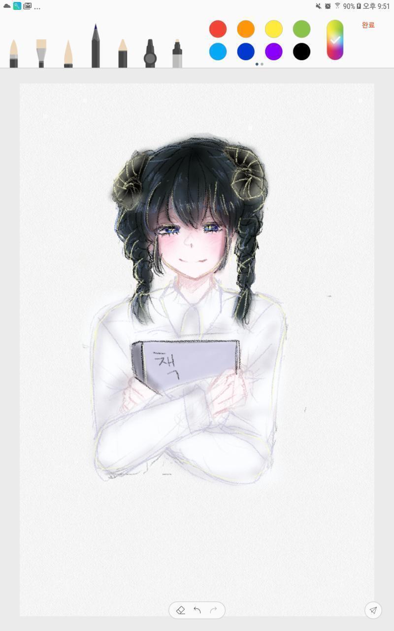 앙