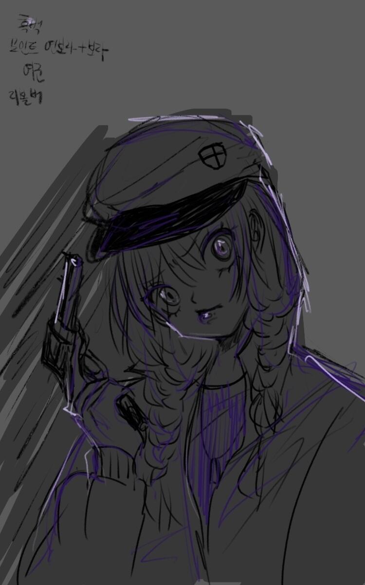 앙