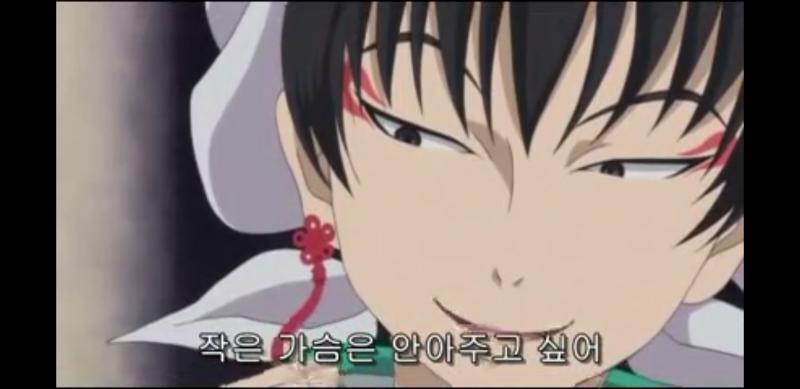 목소리도 내스탈이야 엉엉 여기서 물어보면 안되는거면 삭제할게 ㅠㅠ