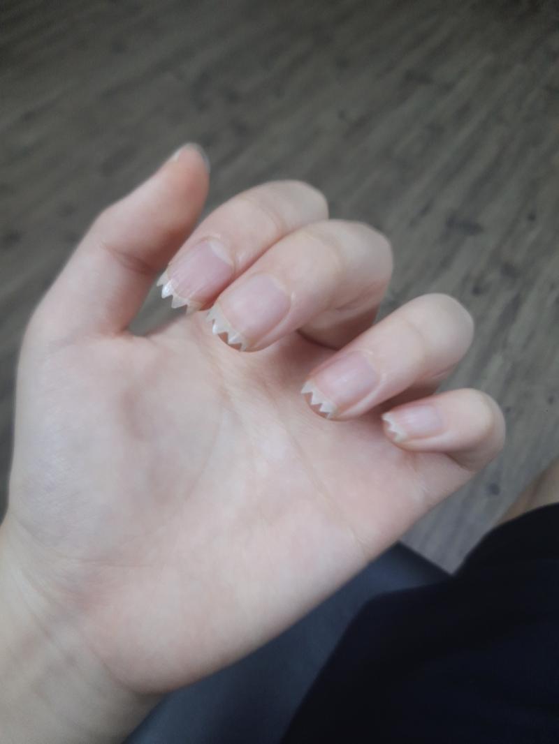 손톱깎이로 자른거야