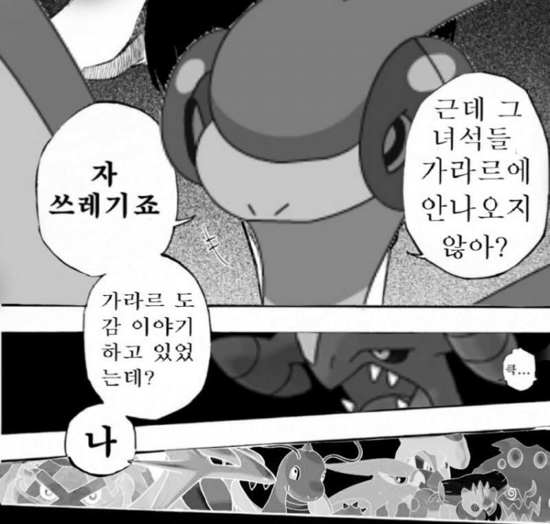 ㅋㅋㅋㅋㅋㅋㅋㅋㅋㅋㅋㅋ