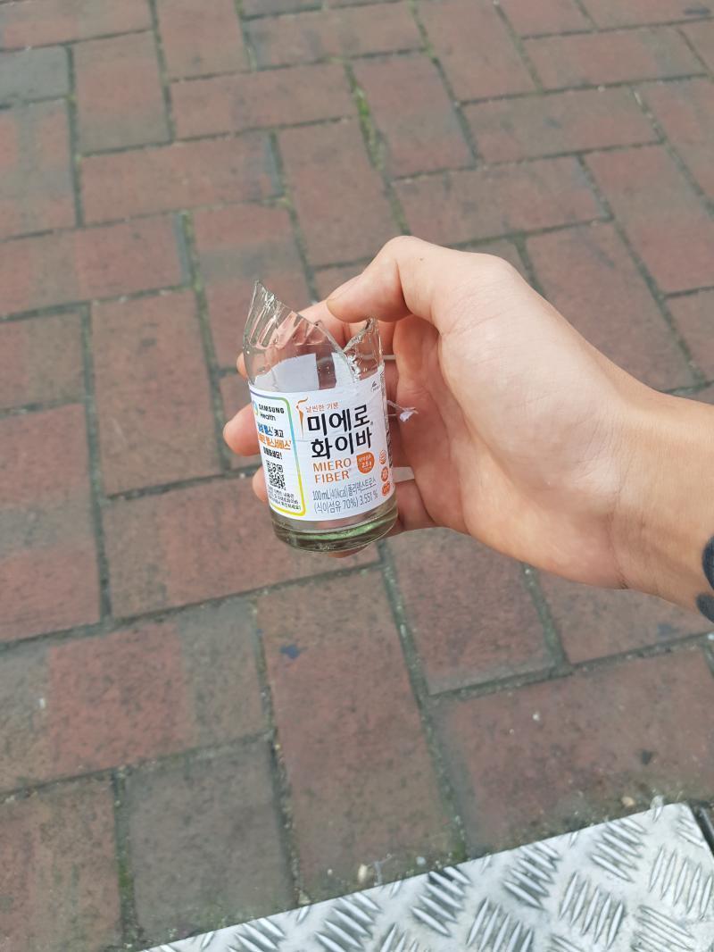 이사진들이 확보한 물증들이야