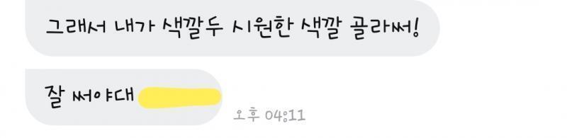 아함