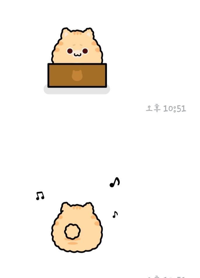 꾸욱