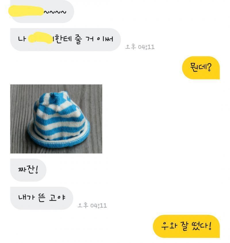 아함