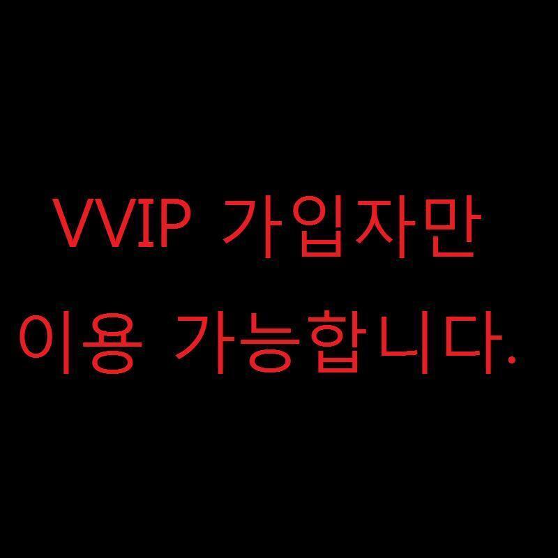 비슷한 스레 또 세우긴 뭐해서 나도 여기다 남겨도 되나..? 븹러는 아니고 븨븹런데, 얼마전부터 븹은 잘 이용되는데 븨븹 들어가면 화면에 저런