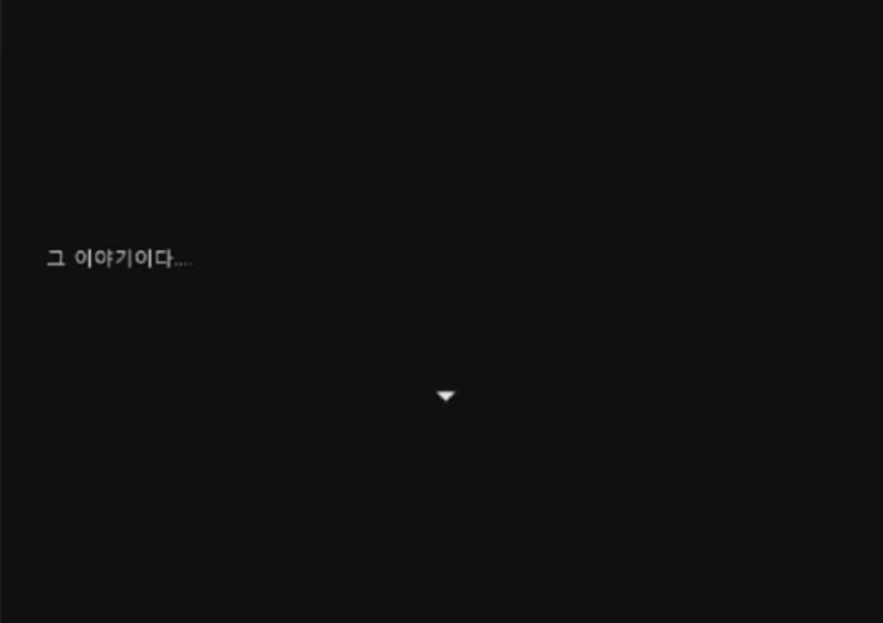 다음 주제는 >>651