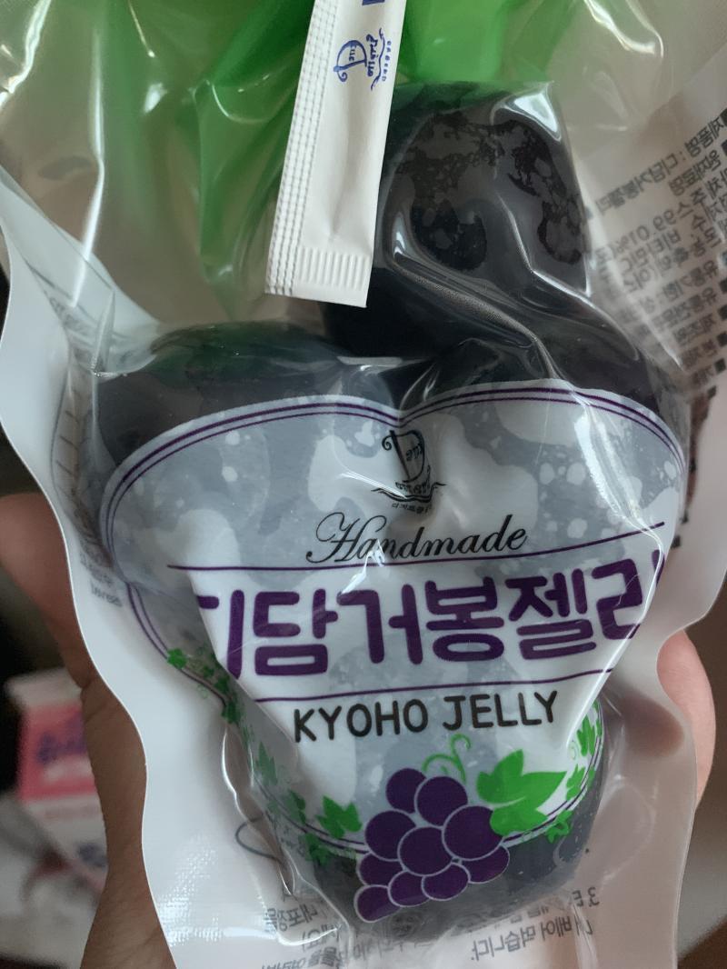 가격 3,500원...