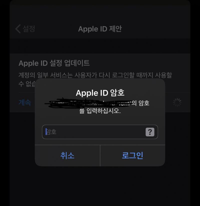 ㅇㅣ거야