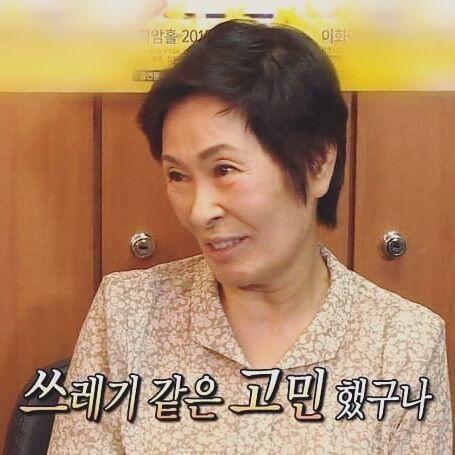 아... 과제 때려치고 잘까? 그래봣자... 성적 잘나오는것도 아닐텐데ㅎㅎ