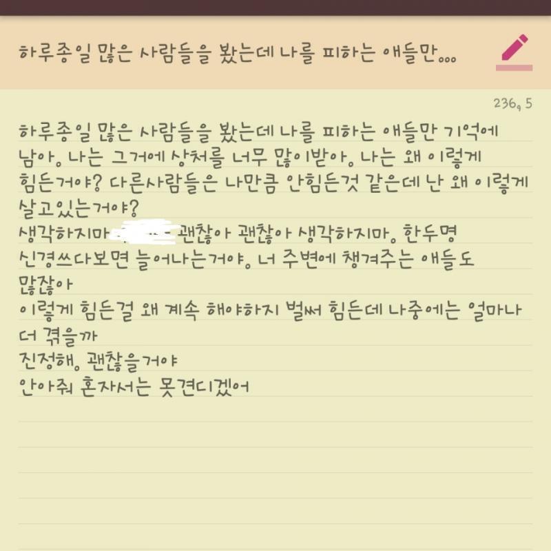더 있는데 몇개만 올릴게