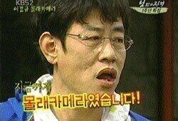 아 빌드업하고 있었는데 학교다녀온 새 끝나버렸네