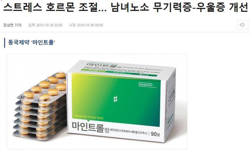 사진은 이거야