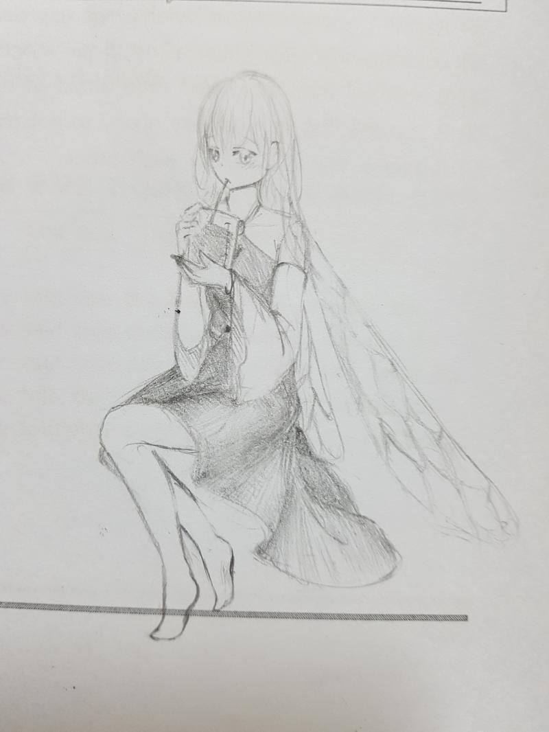 쭉 이어서~