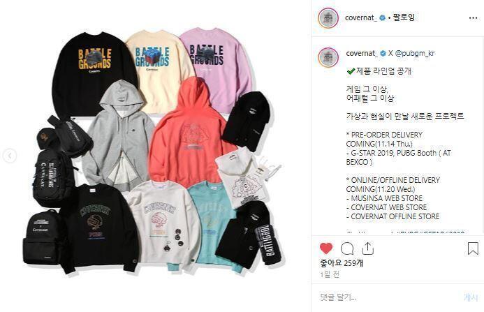 이거야!!!