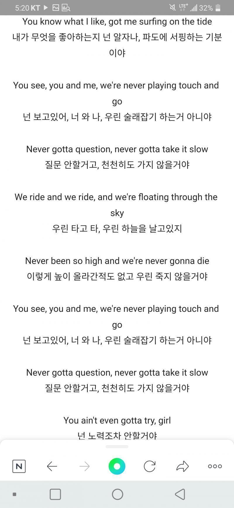 얘들아 나 너무 보고싶고 연락하고싶은데 해도될까,,하면안되려나ㅜㅜ 지금 프뮤는 kwassa-woozy 내가 지금하면 너무 기다렸다는 듯이 연락하