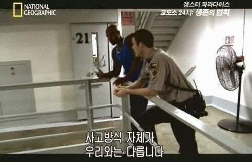 >>28 애초에 사진을 왜 저장한건지...
