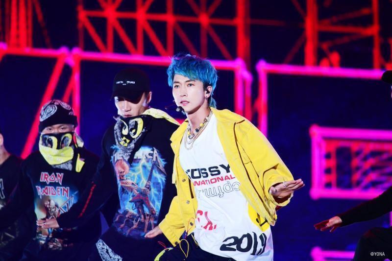 사랑해