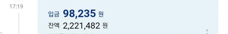 짜잔!!!