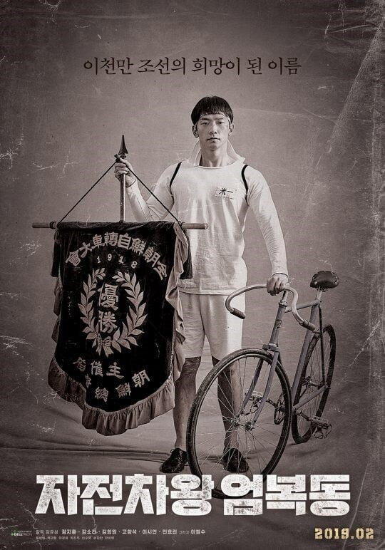 비?