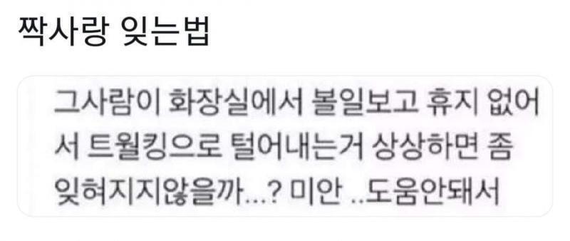 잉..개그코드가 맞아야 될텐뎅 함 봐바