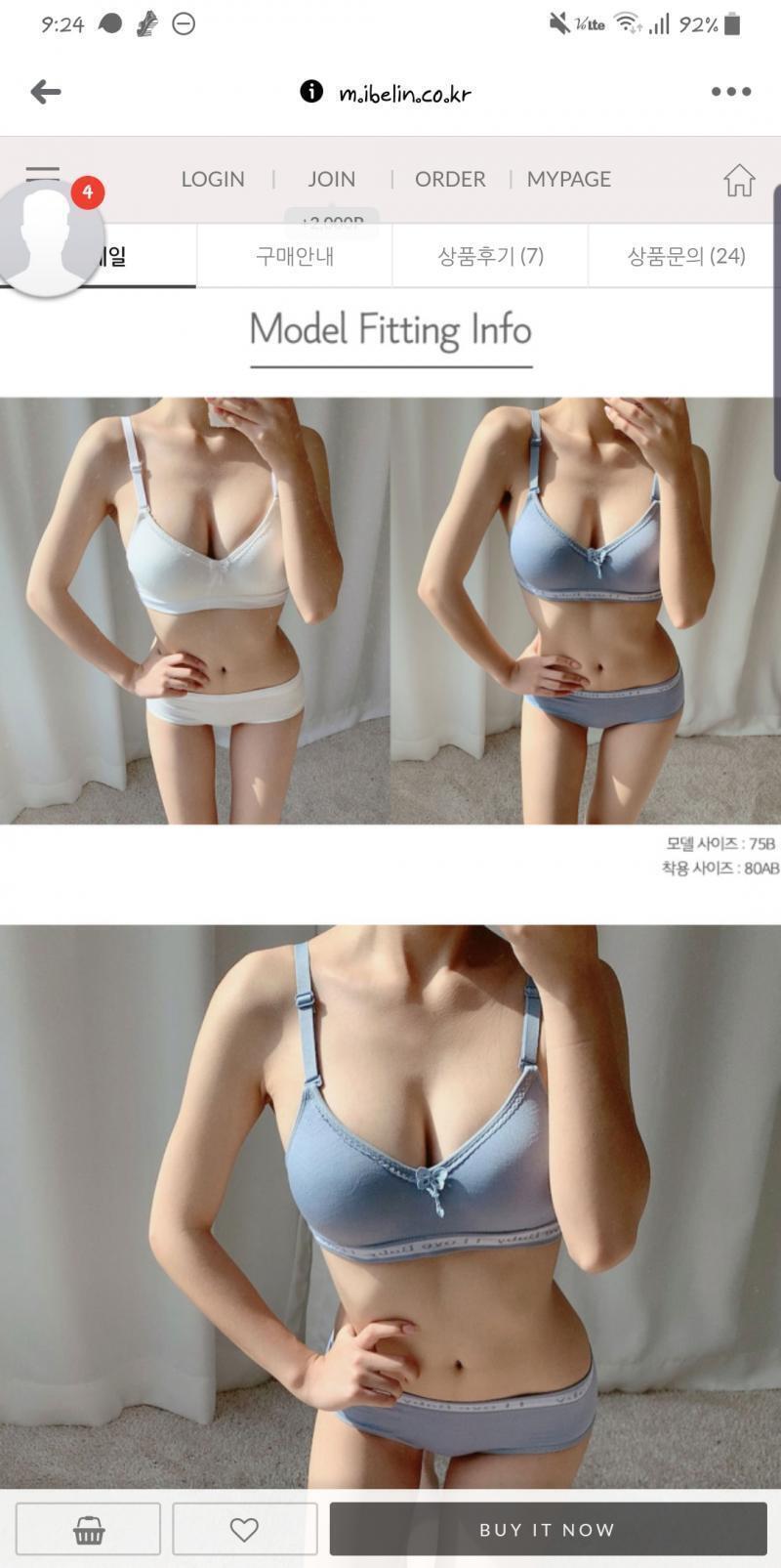 >>2 사진 넣어줄께 함 봐둬바 ..모델처럼 내가 저렇게까지 크진않은데.. 괜히 80AB삿다가 클까봐