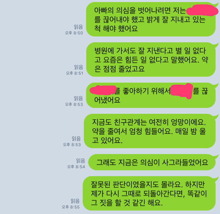 이것도