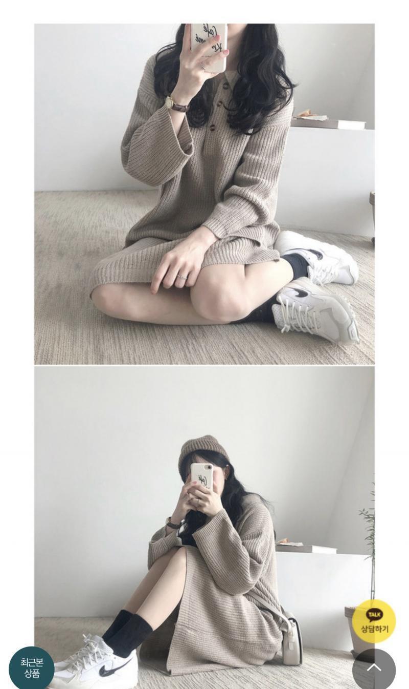 ㅡ