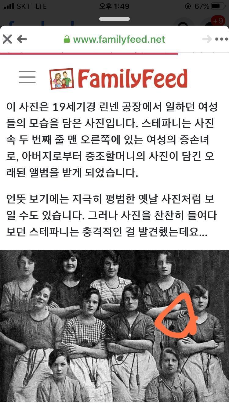 이거!