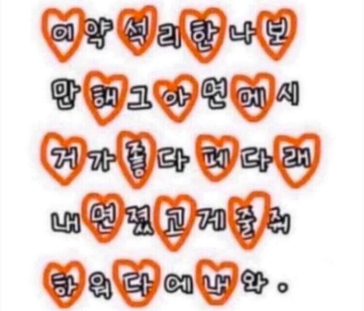 이거