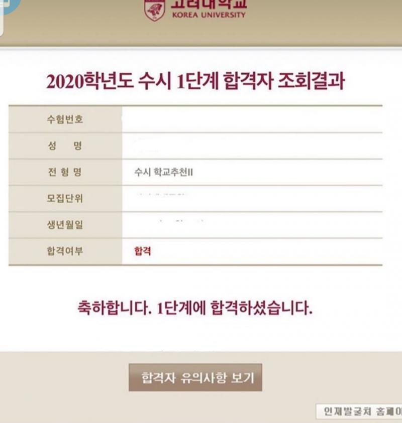 하..