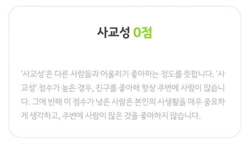 ㅅㅂ ㅋㅋㅋㅋㅋㅋㅋㅋㅋㅋㅋㅋ