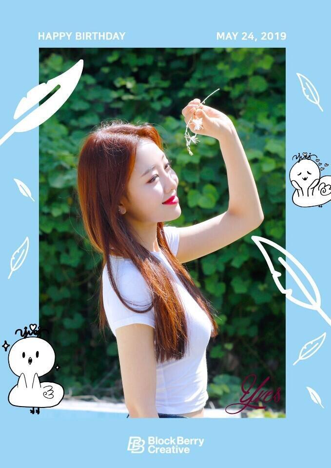 똘끼..? 모르겠지만 이달의소녀 이브 한 번 봐줘 이언니 이렇게 막 고급지게 생겼고 상징동물도 백조면서 개그욕심 완전 많아 춤?노래? 이브가 다