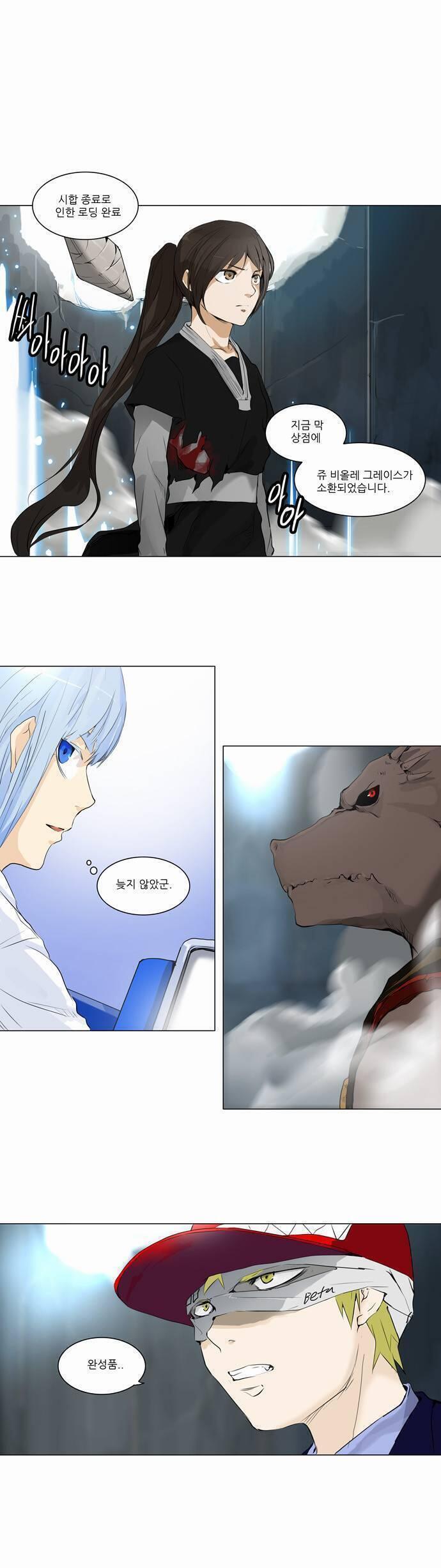장발남캐 별로 안좋아했는데 신의탑 비올레보면서 반하게 됬어ㅜㅜㅜㅜ 난 솔직히 지금의 밤도 머리 길러줬으면 좋겠는데 밤한테는 장발이었던 비올레 시