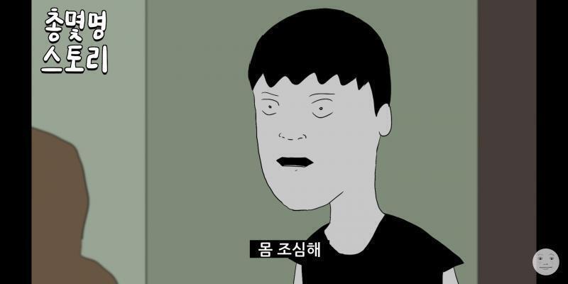 >>4 뭐야 귀엽잖아ㅋㅋㅋㅋㅋㅋㅋㅋㅋ 승찬이 그려줘!
