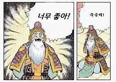 친구 말로는 큰오빠가 낯 좀 가린다고, 얘기할때 잘 안웃고 무표정이라도 신경쓰지말랬는데 넘 다정하고ㅠㅠㅠ 나보고 ㅇㅇ이 친구라 그런가 편하게 다