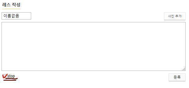 말 더럽게 못 알아먹는 놈들 ㅉㅉ 이건 괴담글이 아니라 뻘글인데 왜 갱신하냐고