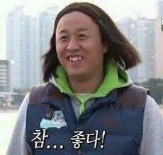 숱 많게 시스루뱅 하고 단발로 치고 싶다 하니 받은 사진