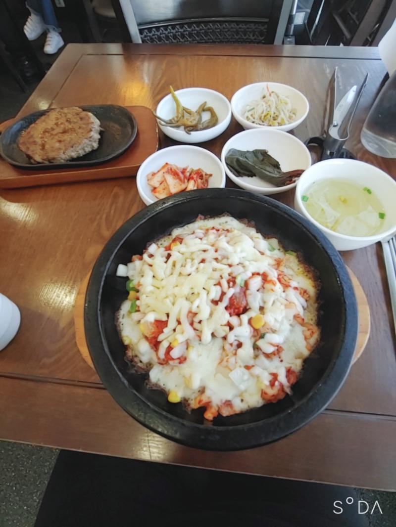 우와 빨리 나왔어...