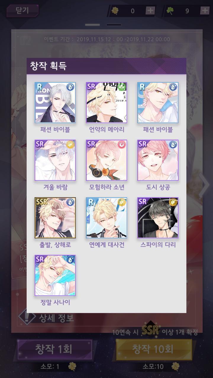 아 !!!!!!!!!