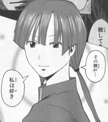 >>24 이름: 이미나, 아이(i) 과거: 비행기 추락전문가, 테러리스트로 활동했음 동료들의 배신으로 죽을 뻔했을 때 우연히 만난 사이가 구하게